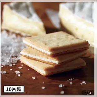 旅日必買！東京牛奶起司工房 -海鹽/蜂蜜/綜合餅乾禮盒