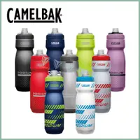 在飛比找PChome24h購物優惠-CamelBak 710ml Podium 噴射水瓶