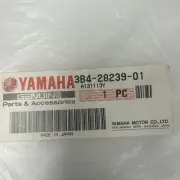 2007-2011 Yamaha Grizzly 700 550 Oil Motor Engine Cover Dip Stick Access Cover