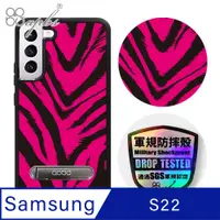 在飛比找PChome24h購物優惠-apbs Samsung Galaxy S22 專利軍規防摔