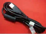 GENUINE APC UPS USB to Ethernet (RJ45/RJ50) Data Cable Part No 940-0127E FCI