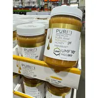 在飛比找蝦皮購物優惠-好市多 PURITI 麥蘆卡蜂蜜 UMF 10+ 1公斤