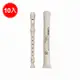 【凱翊︱Yamaha】《團購》英式高音直笛YRS24B 10入Soprano Recorder Baroque 10