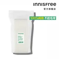 在飛比找momo購物網優惠-【INNISFREE】妝自然美妝工具-優質化妝棉 化妝水用