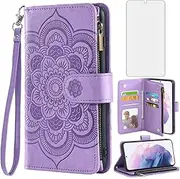 Asuwish Compatible with Samsung Galaxy S21 Plus Glaxay S21+ 5G Wallet Case and Tempered Glass Screen Protector Flip Card Holder Cell Phone Cover for Gaxaly S21+5G S21plus 21S + S 21 21+ G5 Men Purple