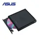 華碩 ASUS ZenDrive V1M 外接式 DVD 燒錄機(SDRW-08V1M-U/BLK)