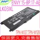 HP 電池適用 惠普 LK03XL,15-BP105TX,Envy X360 15M-BP012DX,X360 15M-BQ1XX,Zbook 15V G5,15-CN1007TX,TPN-W134,Envy 17-AE100