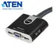 ATEN 2埠USB KVM多電腦切換器(CS62T) 含音效+傳輸