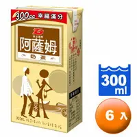 在飛比找樂天市場購物網優惠-匯竑 阿薩姆 奶茶 300ml (6入)/組【康鄰超市】