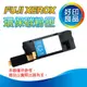 【藍色】富士全錄Fuji Xerox CT201592 環保碳粉匣 適用CP105b/CP205/CM205b/CM205f/CP215w/CM215b/CM215fw