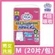 日本大王Attento愛適多 防漏加長平口褲M(4回吸收) (20片/包)