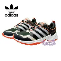 在飛比找樂天市場購物網優惠-【季末出清】adidas愛迪達 男鞋 20-20FX TRA