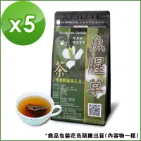 在飛比找momo購物網優惠-【Mr.Teago】魚腥草茶x5袋(3gx30包/袋)