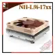 [ PCPARTY ] 貓頭鷹 Noctua NH-L9i-17xx HTPC 超迷你主機專用強效靜音散熱器