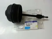 Ssangyong Genuine OIL FILTER HOUSING COVER ASSY for REXTON #6611803538