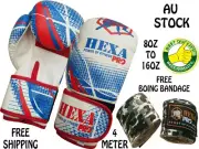 HP Boxing Gloves MMA Training Fighting Punch Bag Sparring kickboxing & bandage