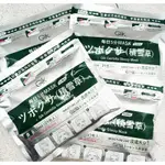 【哈莫妮韓國美妝】日本 GIK 積雪草 膠原蛋白面膜350ML (21片袋裝)