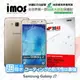 【愛瘋潮】急件勿下 Samsung Galaxy J7 iMOS 3SAS 防潑水 防指紋 疏油疏水 螢幕保護貼