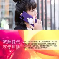 在飛比找松果購物優惠-迪士尼 DISNEY 公仔泡泡保護套 iPhone 11 P