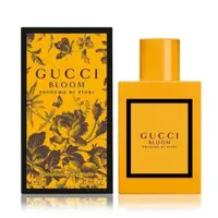 在飛比找PChome24h購物優惠-GUCCI BLOOM 花悅沁郁淡香精 5ml