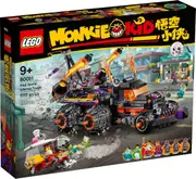LEGO 80011 INFERNO TRUCK MONKEY KID