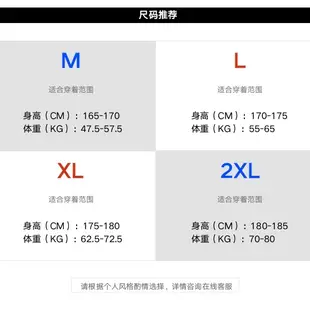 【自己人】短袖上衣連帽落肩短T 韓版潮牌短袖T恤男連帽帽T短袖學生男短袖帽T (MWX04)