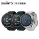 Suunto Race 專為【比賽】與【訓練】絕佳表現所打造的終極運動腕錶