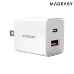 MAGEASY FORCE 氮化鎵快速電源供應器(30W) 快充頭 可折疊 迷你便攜 雙孔設計