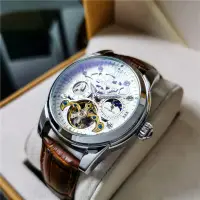在飛比找樂天市場購物網優惠-機械錶手錶男錶大陀飛輪全自動純機械錶幻彩藍寶石真皮蝴蝶扣手錶