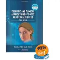 在飛比找蝦皮購物優惠-姆斯 Cosmetic & Clinical Applica