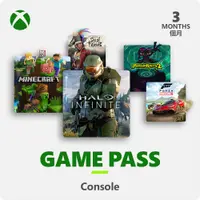 在飛比找PChome24h購物優惠-Xbox Game Pass 3個月主機版 數位下載版