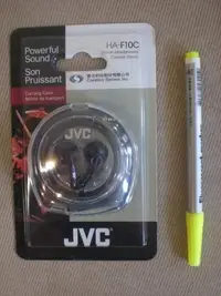 在飛比找Yahoo!奇摩拍賣優惠-股東會紀念品~ 109菱光 ~ JVC 耳塞式耳機 HA-F