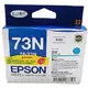 T105250 EPSON 原廠 藍色墨水匣-新一代魔珠墨水C79/C90/C110/CX3900/CX4900/CX5500/CX5505/CX5900/CX6900F/CX7300/T20/T30/T40W