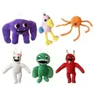 Garten Of Banban Unnamed Sheriff Snail Plush Pendant Toys Keychain Gifts