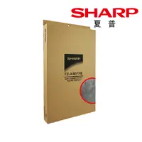 在飛比找松果購物優惠-【SHARP 夏普】甲醛過濾網 KC-A50T-B/W 適用