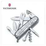 VICTORINOX 瑞士維氏 瑞士刀 91MM/14用/ 透明 1.3703.T7