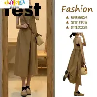 在飛比找Yahoo!奇摩拍賣優惠-日系棉麻洋裝 棉麻長洋 棉麻長洋裝 無袖背帶洋裝 女夏季寬鬆