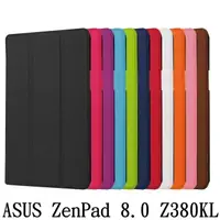 在飛比找蝦皮購物優惠-ASUS ZenPad 8.0 Z380KL Z380C Z