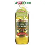 囍瑞 第一道冷壓100%天然特級純橄欖油(1L)【愛買】