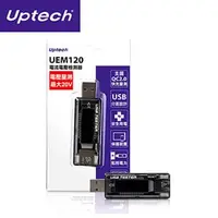 在飛比找PChome商店街優惠-【電子超商】Uptech登昌恆 UEM120 電流電壓檢測器