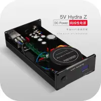在飛比找Yahoo!奇摩拍賣優惠-易匯空間 音樂配件5V ZPM同級別 Audiobyte H
