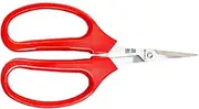 TOGEVAL Flower Scissors for Garden Trimming Comfortable Handle Pruning Shears for Floral Arrangements Fruit Trees Durable Efficient Garden Tool