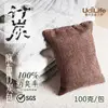 UdiLife【小空間】麻布竹炭包/ 100g / 1枚入