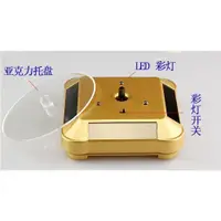 在飛比找iOPEN Mall優惠-☆四月科技能源☆太陽能展示台3led 旋轉台 展示架 展示台