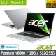 【Acer 宏碁】15.6吋超值文書特仕筆電(A315-35-P4CG/N6000/8G+8G/512G SSD/Win11)