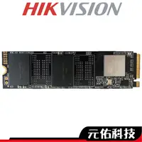 在飛比找蝦皮商城優惠-HIKVISION海康 SSD固態硬碟 E1000 128G