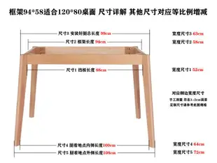 爆款全新款實木加粗支架餐桌桌腿長方形框架木桌腳桌子腿桌架子家具腳