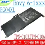 HP EG04XL 電池 惠普 HSTNN-IB3T 6-1010SA 6-1015TU 6-1030EC 6-1090SE 6-1005TX 6-1006TU 6-1008 6-1100 6-1200 6-1013TU 6-1014TU 6-1015TX 6-1016TU 6-1016TX 6-1017TU 6-1051ER 6-1090 EG04 HSTNN-DB3T 681881-1B1 681881-171 681881-271 681951-001