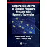 COOPERATIVE CONTROL OF COMPLEX NETWORK SYSTEMS WITH DYNAMIC TOPOLOGIES