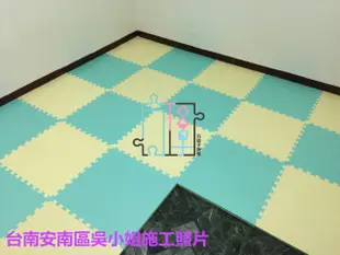 方格子地墊 64×64×2.3cm無毒地墊.巧拼地墊.爬行墊.遊戲地墊.運動墊.防撞墊.柔道墊.運動墊.安全地墊